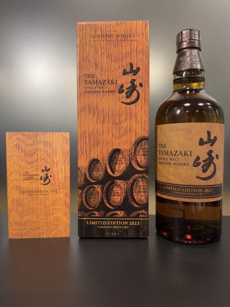 Yamazaki Japanese whisky premium bottle with wooden box packaging