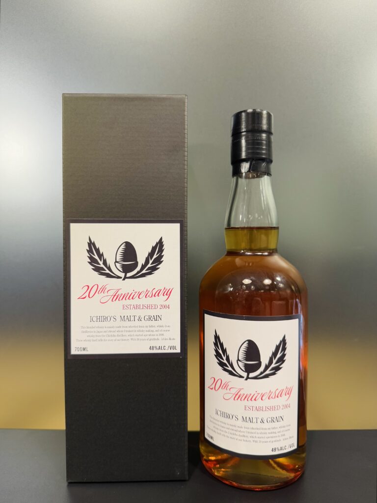 Ichiro’s Malt and Grain 20th Anniversary Japanese whisky bottle with box