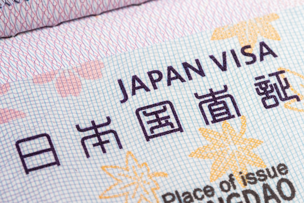 Close-up of a Japan visa page showing official visa details for foreign workers applying for jobs in Japan