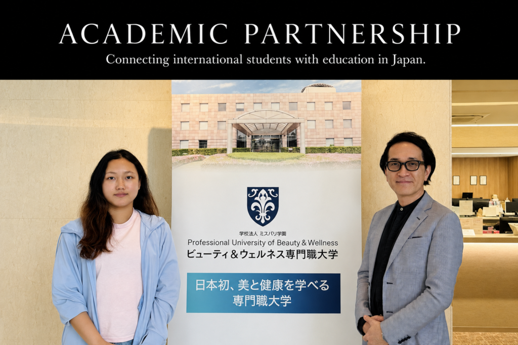 Academic partnership in Japan connecting international students with study opportunities at the Professional University of Beauty & Wellness.