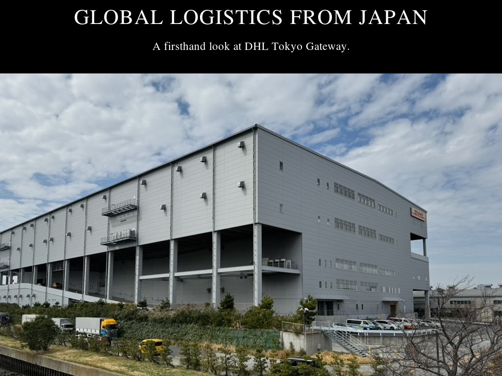 DHL Tokyo Gateway logistics facility supporting international shipping, customs clearance, and cross-border e-commerce from Japan.