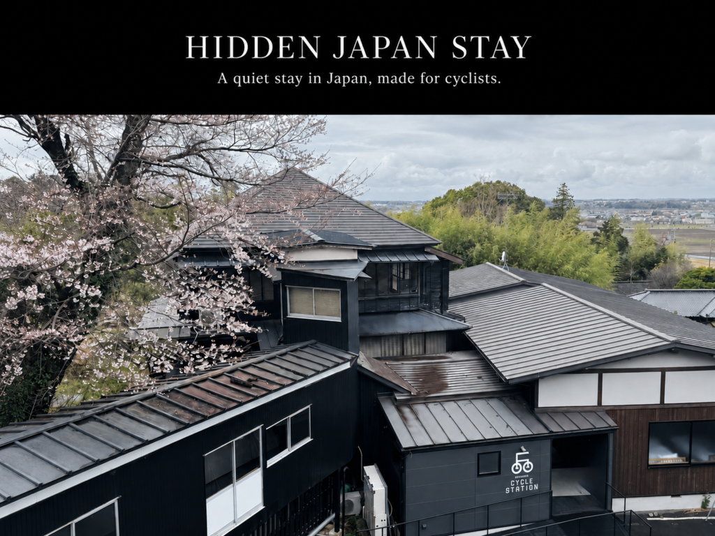 Cyclist-friendly stay near Tsukuba, Japan, offering a quiet base for riding mountain and countryside routes.